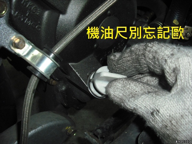 補請人妻喝青草茶 (3P) 請人妻們喝下午茶(33P)