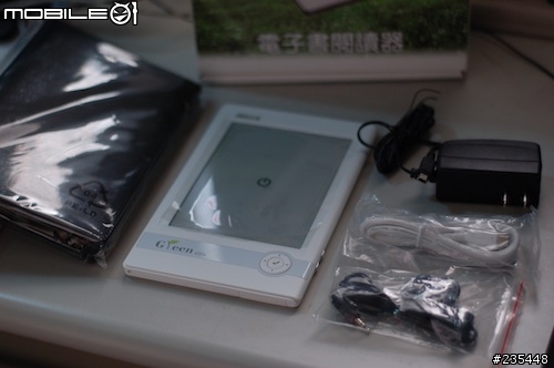 [開箱] 長天科技 Green book EB600 電子閱讀器