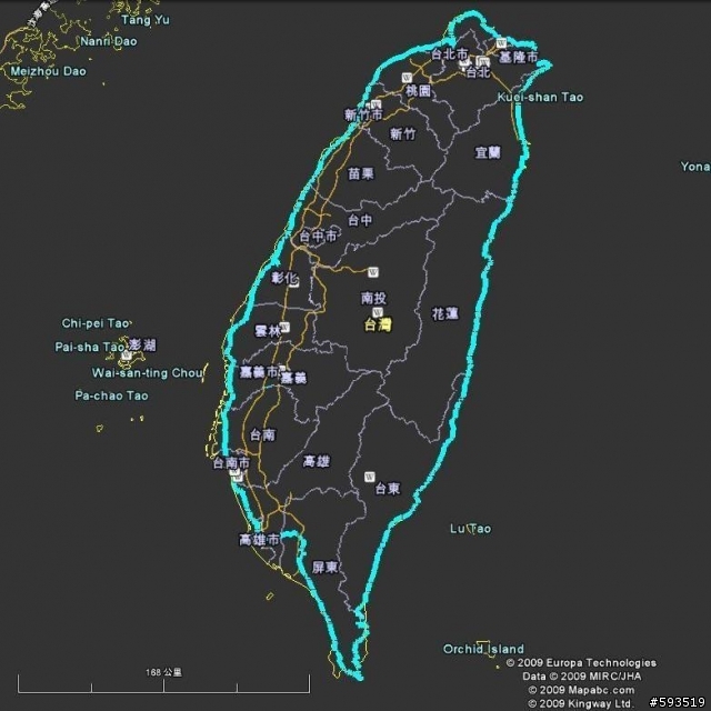 跨入新年的22.5小時環島