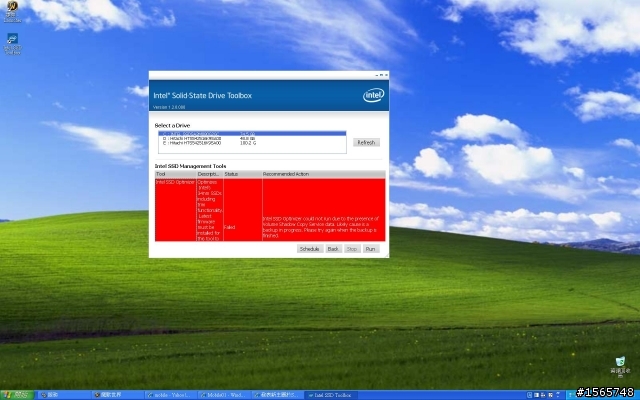 [求助] INTEL X25-M-G2 80G INTEL SSD TOOLBOX 無法優化!