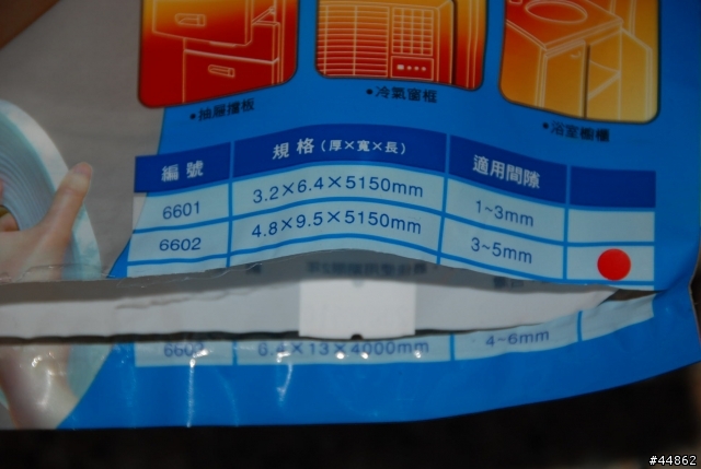 iRobot Roomba 550掃地機器人(2/7新增Aero Vac Bin開箱)
