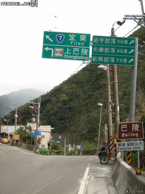 尖石-宇老-秀巒-石磊獨跑去(圖多慎入)