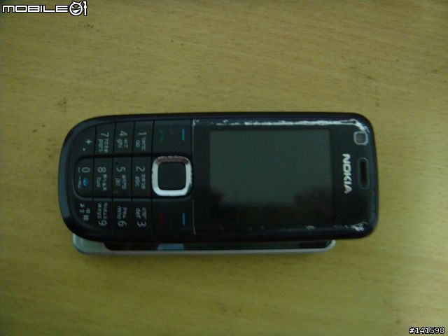 LG GD510最迷你的 3 吋觸控螢幕手機