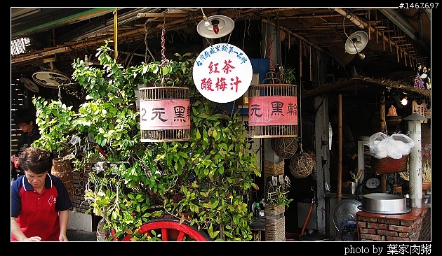 [更新完畢]～小氣環兩島～四天三夜的機車環島並加碼小琉球環島（2010.1/14~1/17）～圖多慎入！