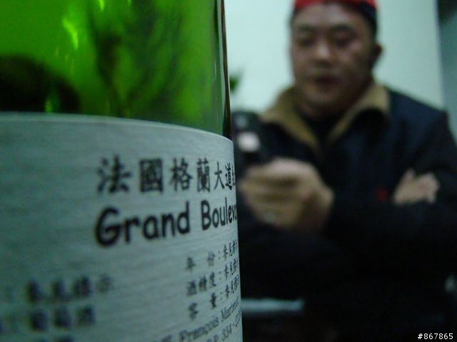 [照片]2010年初酒會_搖擺兵團新春旅遊行前會議