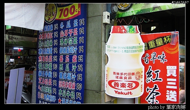 [更新完畢]～小氣環兩島～四天三夜的機車環島並加碼小琉球環島（2010.1/14~1/17）～圖多慎入！