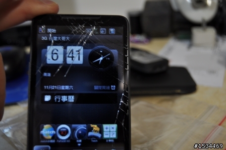 HD2墜落慘案.....