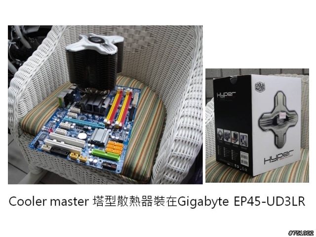 Powercolor SCS3 HD5750 (無風扇) 開箱及自組無音電腦分享