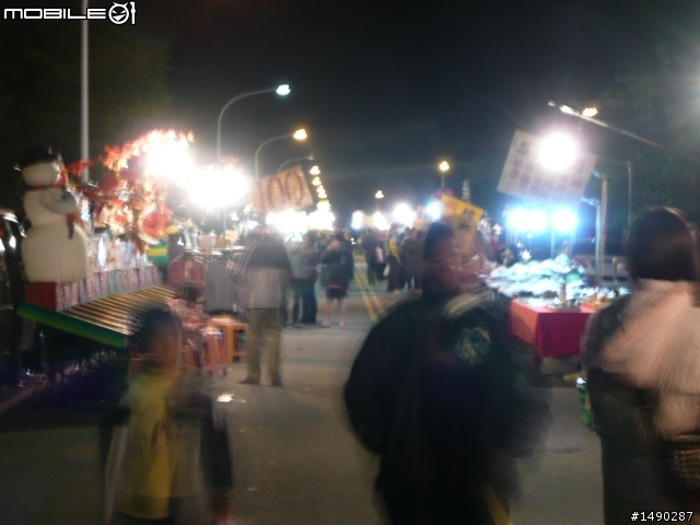 中橫 嚇死人力行產業道路之旅(65P)