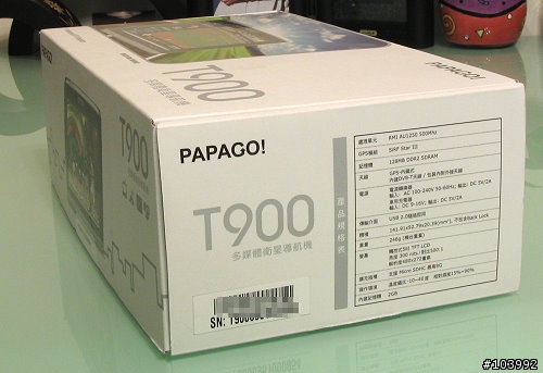 PAPAGO! T900 多媒體衛星導航機 開箱報告