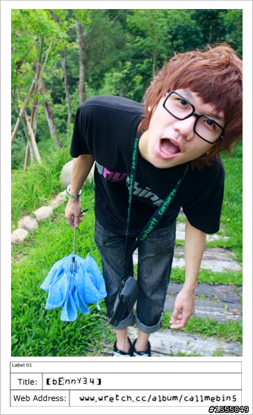 請問大學生了沒的BENNY 髮型叫做什麼呢?