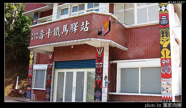 [更新完畢]～小氣環兩島～四天三夜的機車環島並加碼小琉球環島（2010.1/14~1/17）～圖多慎入！