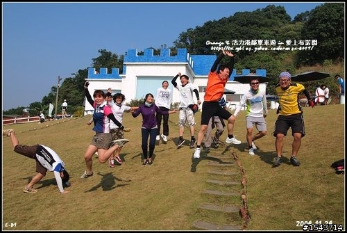 20091129-活力港都逍遙遊