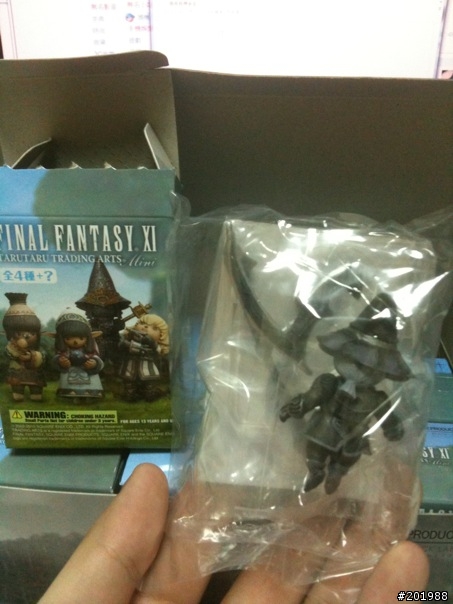 FFXI 分享可愛的塔魯開箱