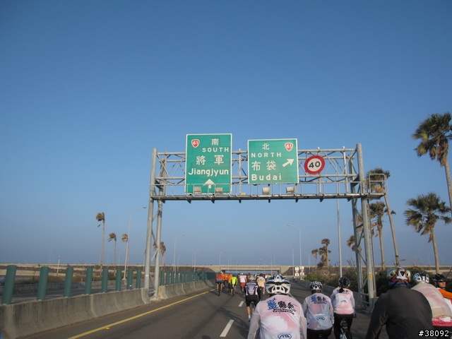 單車漫遊快速公路PART2_台南七股生態之旅
