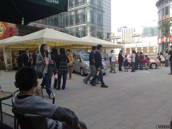 M'car(貓熊車)巡迴展之台中老虎城