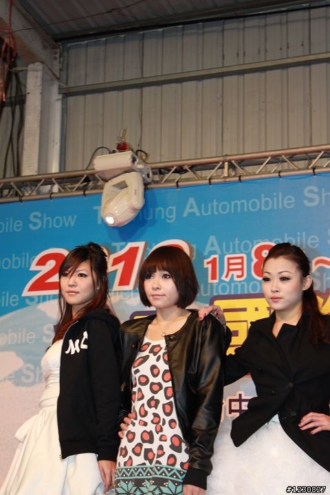 小弟我可以率先蓋2010台中車展的大樓嗎?