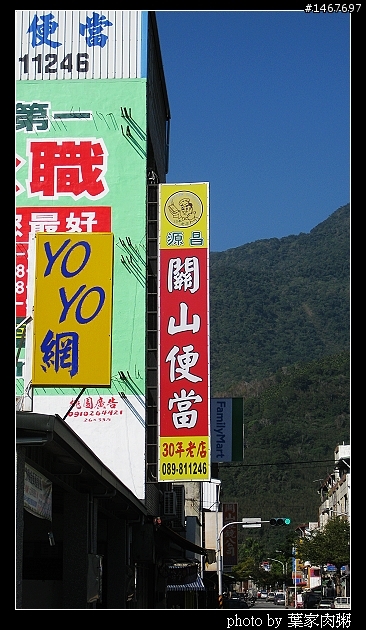[更新完畢]～小氣環兩島～四天三夜的機車環島並加碼小琉球環島（2010.1/14~1/17）～圖多慎入！