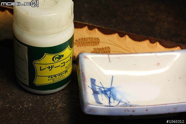過年的伴手禮第一章－雕花皮帶[麥穗]