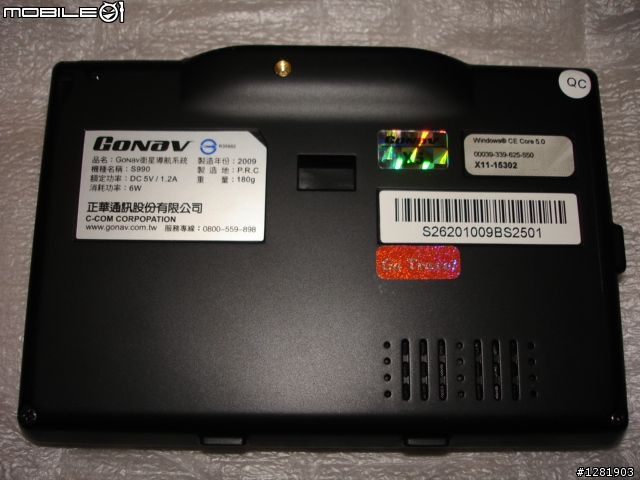 GONAV S990 第一台入手 開箱