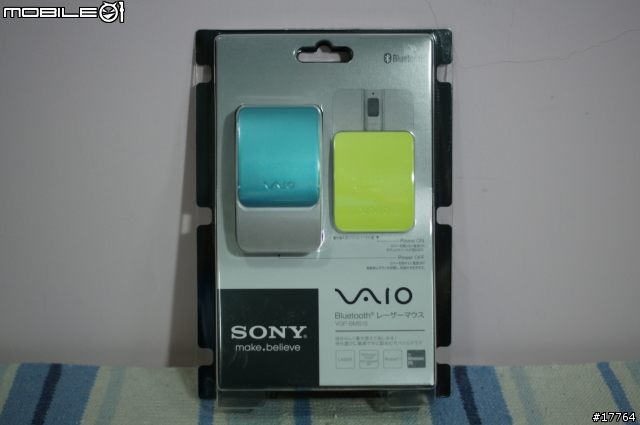 『五顏六色 新玩法』SONY VAIO VGP-BMS15 雷射藍芽滑鼠