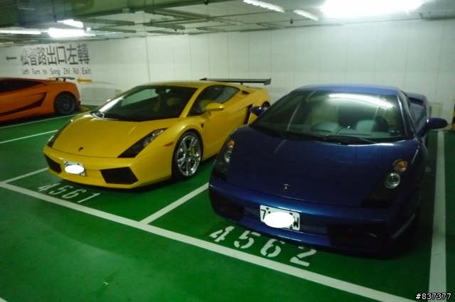 Lamborghini Reventón Roadster發表會 開箱?  (更新完)