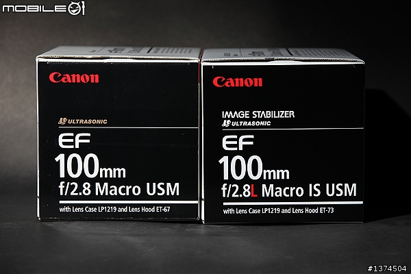 [舊的不去新的不來]EF 100mm f2.8 Macro USM VS EF 100mm f2.8L Macro IS USM