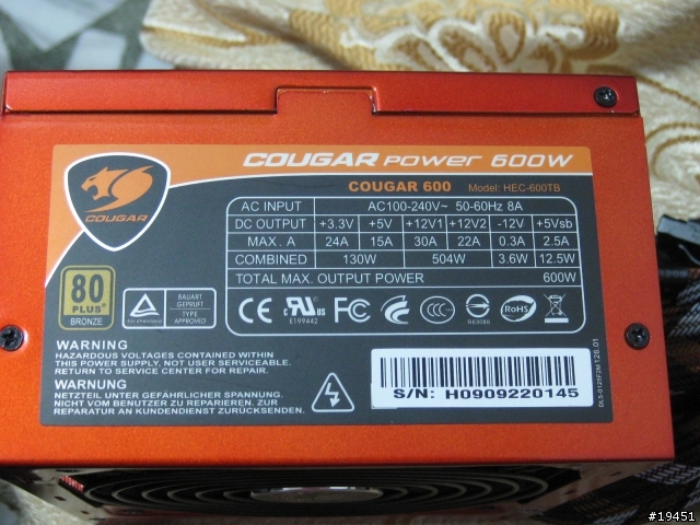 [分享]COUGAR POWER 600W 橘P分享圖
