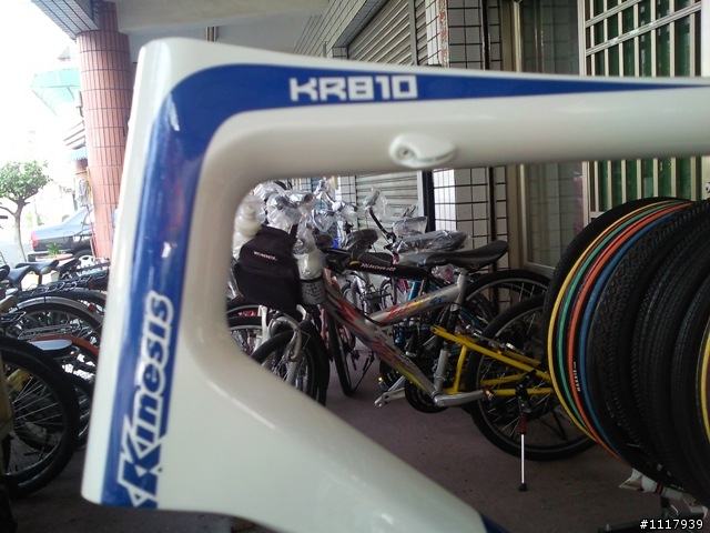 [分享]當KINESIS戀上ATHENA  我的kinesis kr810公路車 誕生～