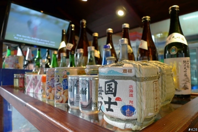 [食記]行動居酒屋 旗津 大手燒