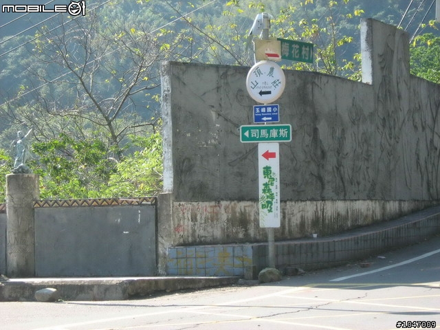 尖石-宇老-秀巒-石磊獨跑去(圖多慎入)