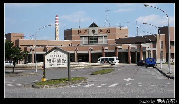[更新完畢]～小氣環兩島～四天三夜的機車環島並加碼小琉球環島（2010.1/14~1/17）～圖多慎入！