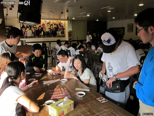 [分享]南墾Play(不累)怎麼會那麼好玩之林北愛騎團南墾不"餓"