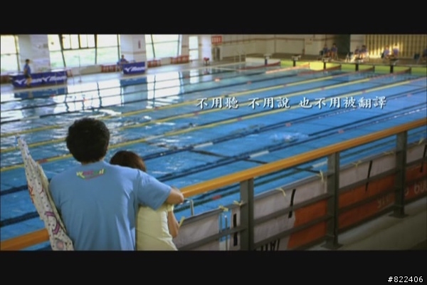 "聽說" 銷售BD 來了