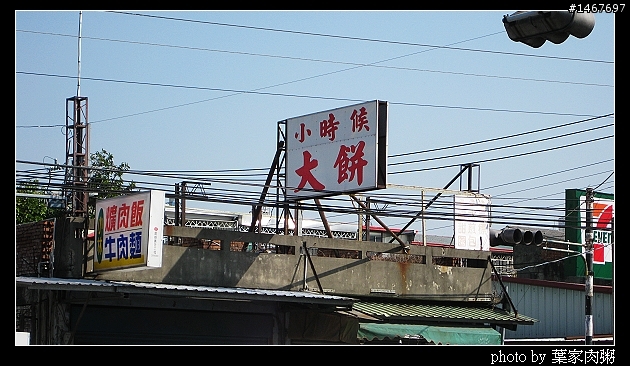 [更新完畢]～小氣環兩島～四天三夜的機車環島並加碼小琉球環島（2010.1/14~1/17）～圖多慎入！