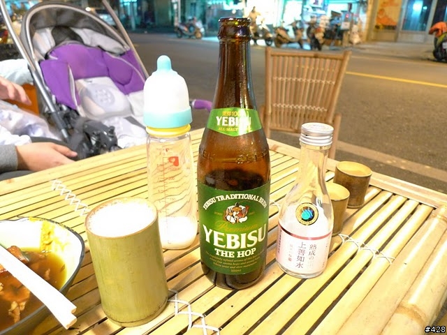 [食記]行動居酒屋 旗津 大手燒