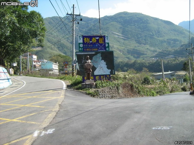 尖石-宇老-秀巒-石磊獨跑去(圖多慎入)