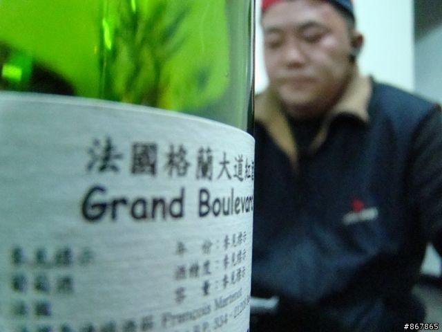 [照片]2010年初酒會_搖擺兵團新春旅遊行前會議