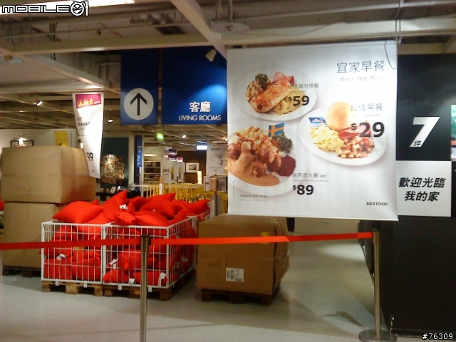 辛酸的開箱文 ... Sony Ericsson T715
