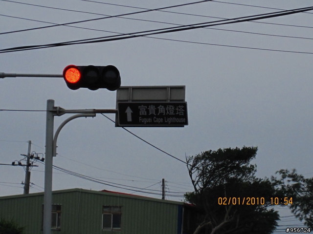 ◇◆一日單飛三塔之殘念收場.總里程577公里◆◇