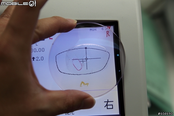 當 依視路 智潔A2鍍膜+MIZUNO鏡框碰上NIDEK  3D磨片機=完美