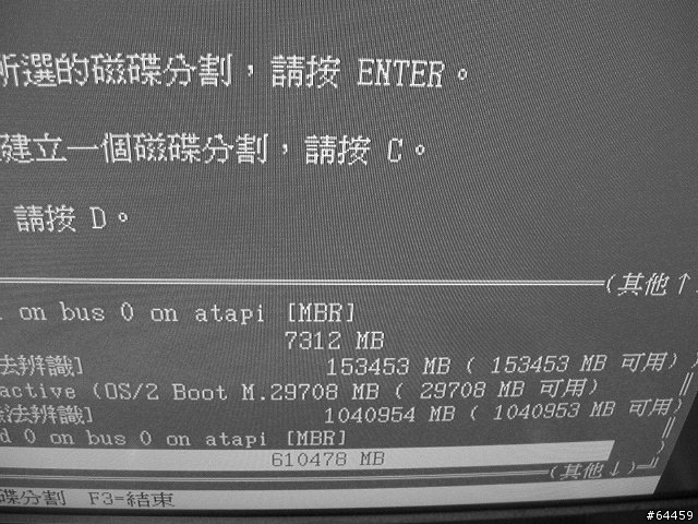 BIOS抓的到硬碟,開機卻找不到硬碟?可以幫幫我,非常感謝(附圖片)