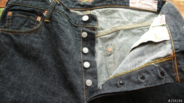 Evisu No.2 Lot 2000 X 名古屋限定色手繪開箱