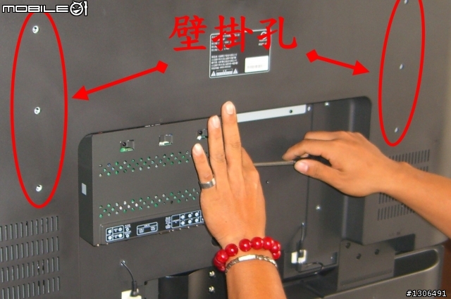 [分享]兆赫液晶LM-4218P不專業開箱文-可上網-內建8000系列功能