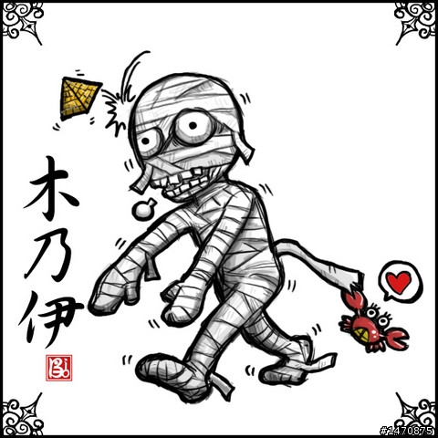 [分享] [金星女王]12星座代表的妖怪(全) by夏霏