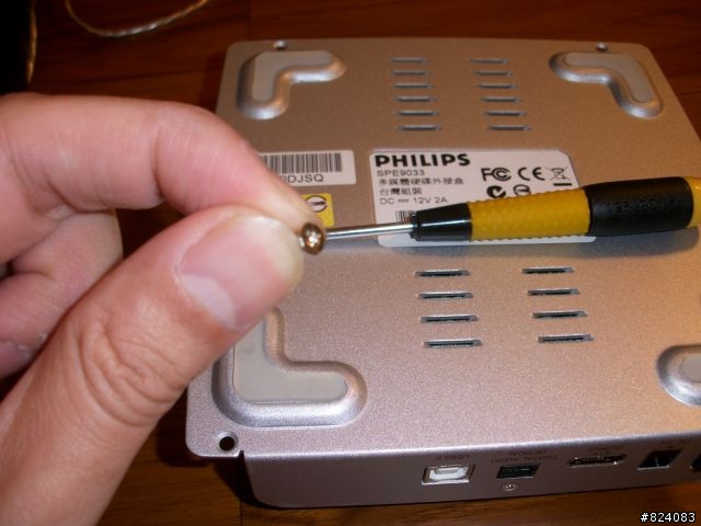 [遲來的開箱] Philips SPE9000 1TB HDD Player