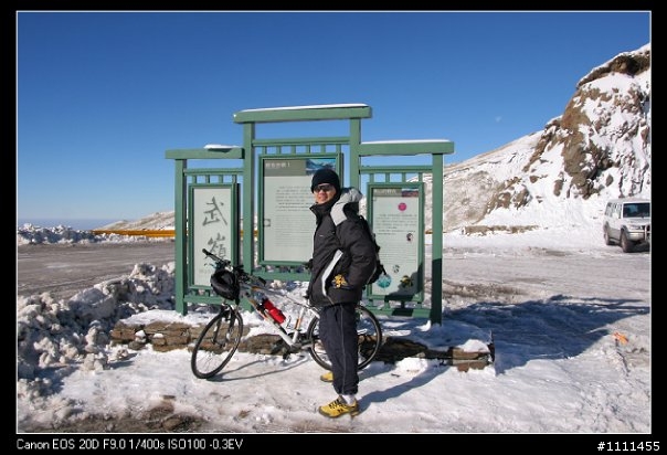 2010第一役..雪戰武嶺