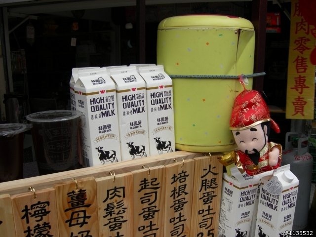 彰化發現李記紅茶冰!!買一杯就喝一整天...真好