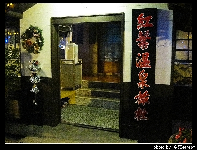 [更新完畢]～小氣環兩島～四天三夜的機車環島並加碼小琉球環島（2010.1/14~1/17）～圖多慎入！