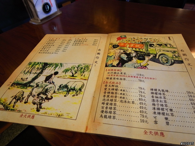 一起為 GXR 蓋大樓吧